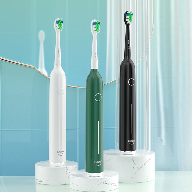 电动牙刷成人全自动充电式智能声波超细软毛情侣学生男女专用套装