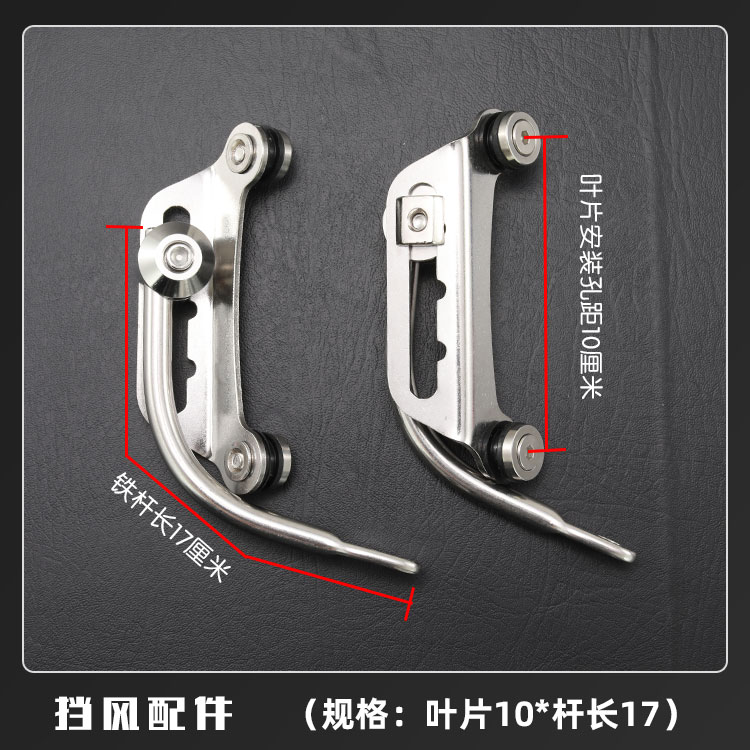 201不锈钢 不易生锈