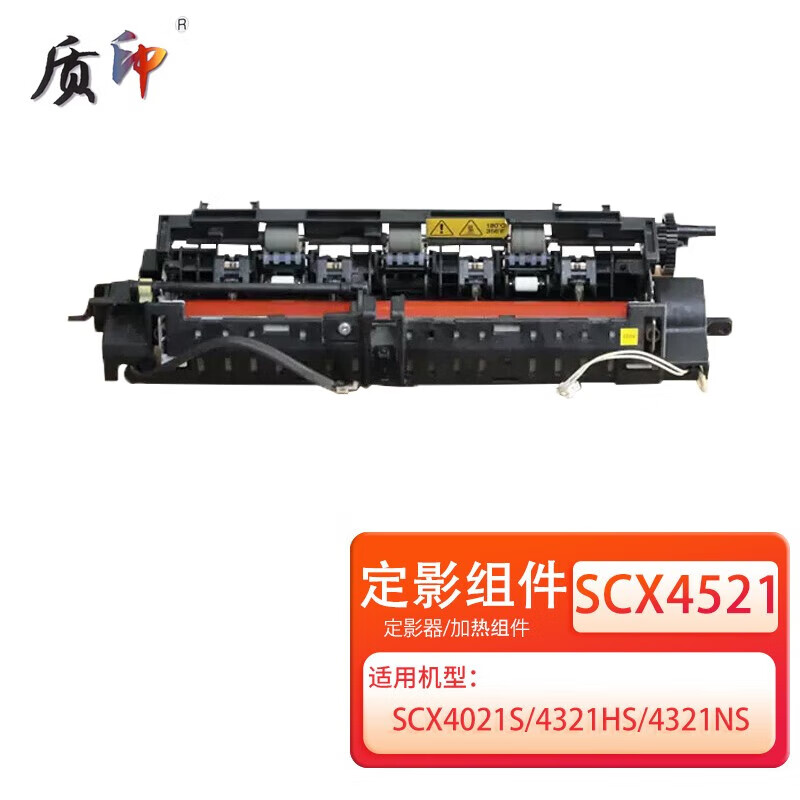 潮流精品,品质保证