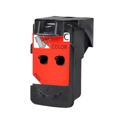 质印适用佳能8001黑色打印头G5080 6080 7080 1820 2820 2821 3821 3860打印机喷头
