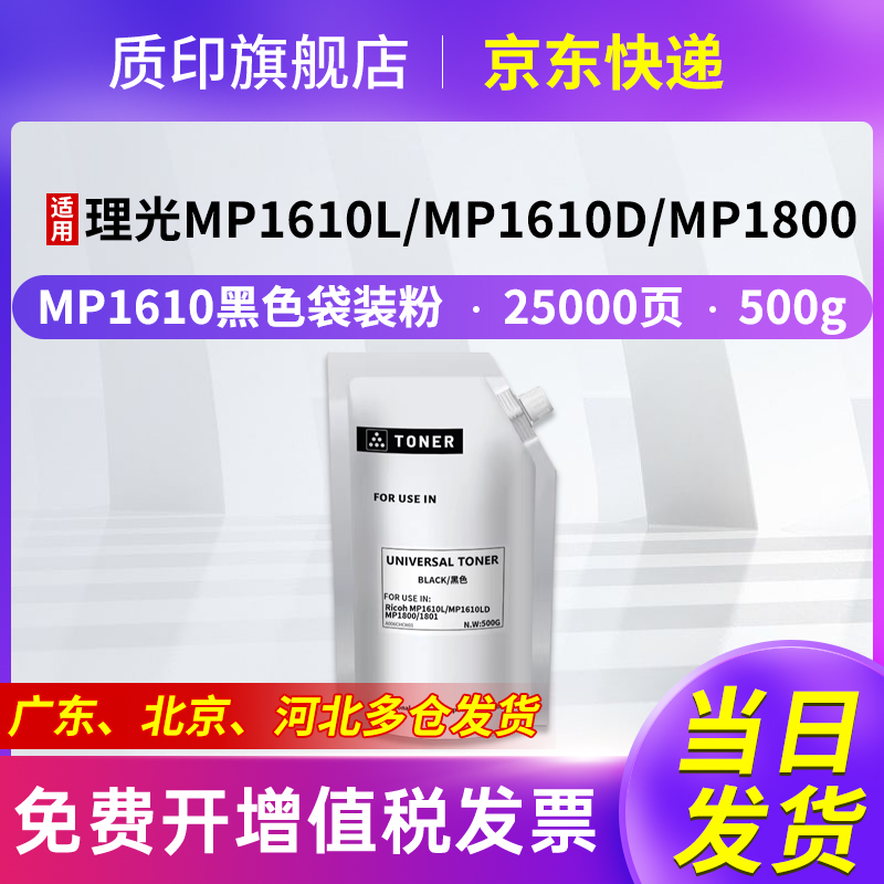 潮流精品,品质保证