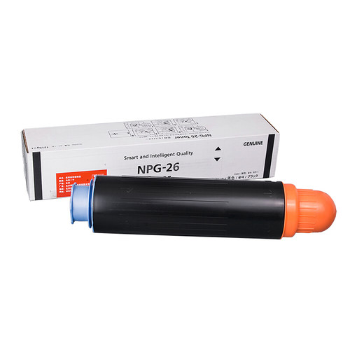 质印适用佳能NPG-26粉盒3530复印机硒鼓ir3235墨盒IR3035 3045 3245 3570 4530 4570墨粉IR502k IR735k碳粉