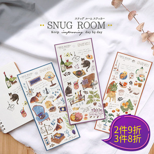 饰摆设宠物文字手帐日记相册手机装 日本mind 室内装 随意手绘风格 饰拼贴素材贴画 wave贴纸舒适房间系列个性