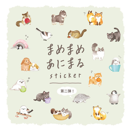 可爱贵宾博美鹦鹉仓鼠刺猬贴纸