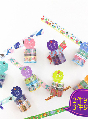 日本mind wave动物系列assort3卷装和纸胶带可手撕热带鱼类猫头鹰野生动物鹦鹉鸟类手帐日记相册拼贴装饰造景