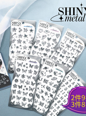 日本mind wave贴纸闪亮金属系列立体金属光泽爱心星星蝴蝶结宇宙字母手帐日记相册手机咕卡拼贴素材贴画