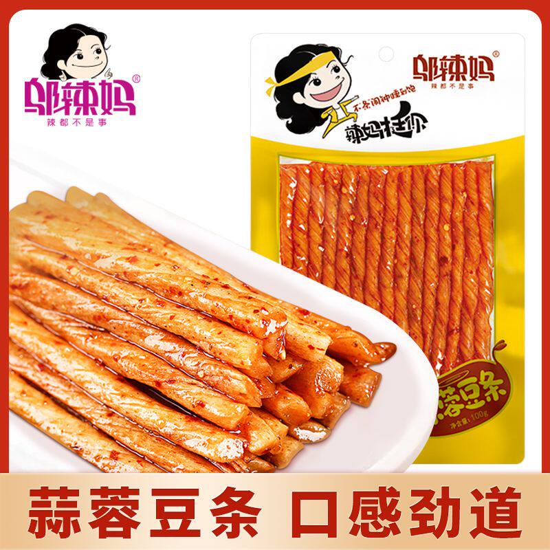 【邬辣妈】辣条蒜蓉豆条100g5包10包豆筋豆卷儿时怀旧麻辣小零食