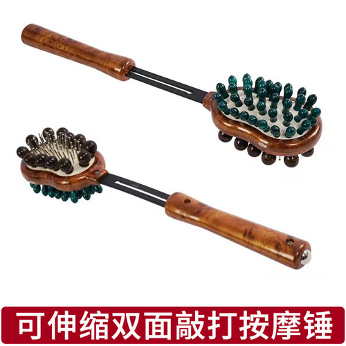 按摩锤子捶背神器拍打棒敲背经络