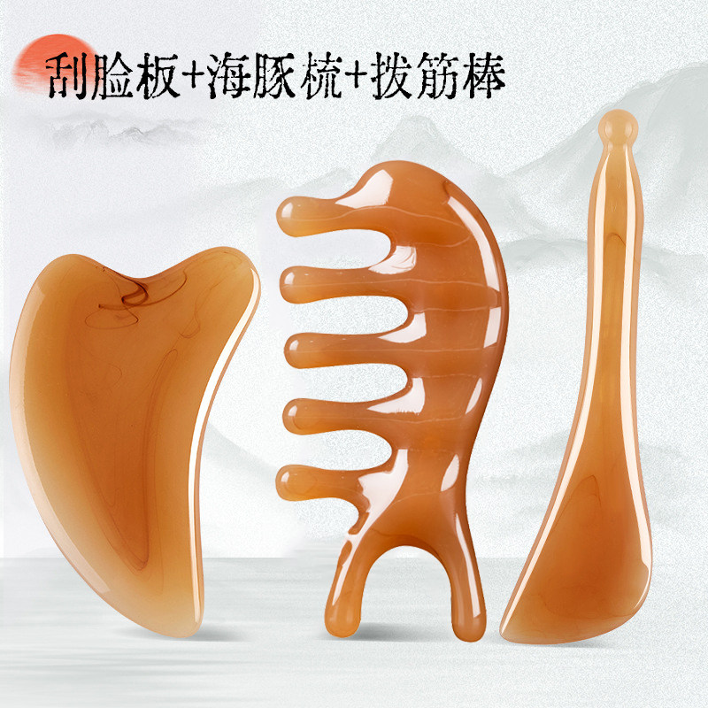 树脂刮鼻器拨筋棒鼻子鼻梁按摩神器美容工具刮脸板面部刮痧点穴棒
