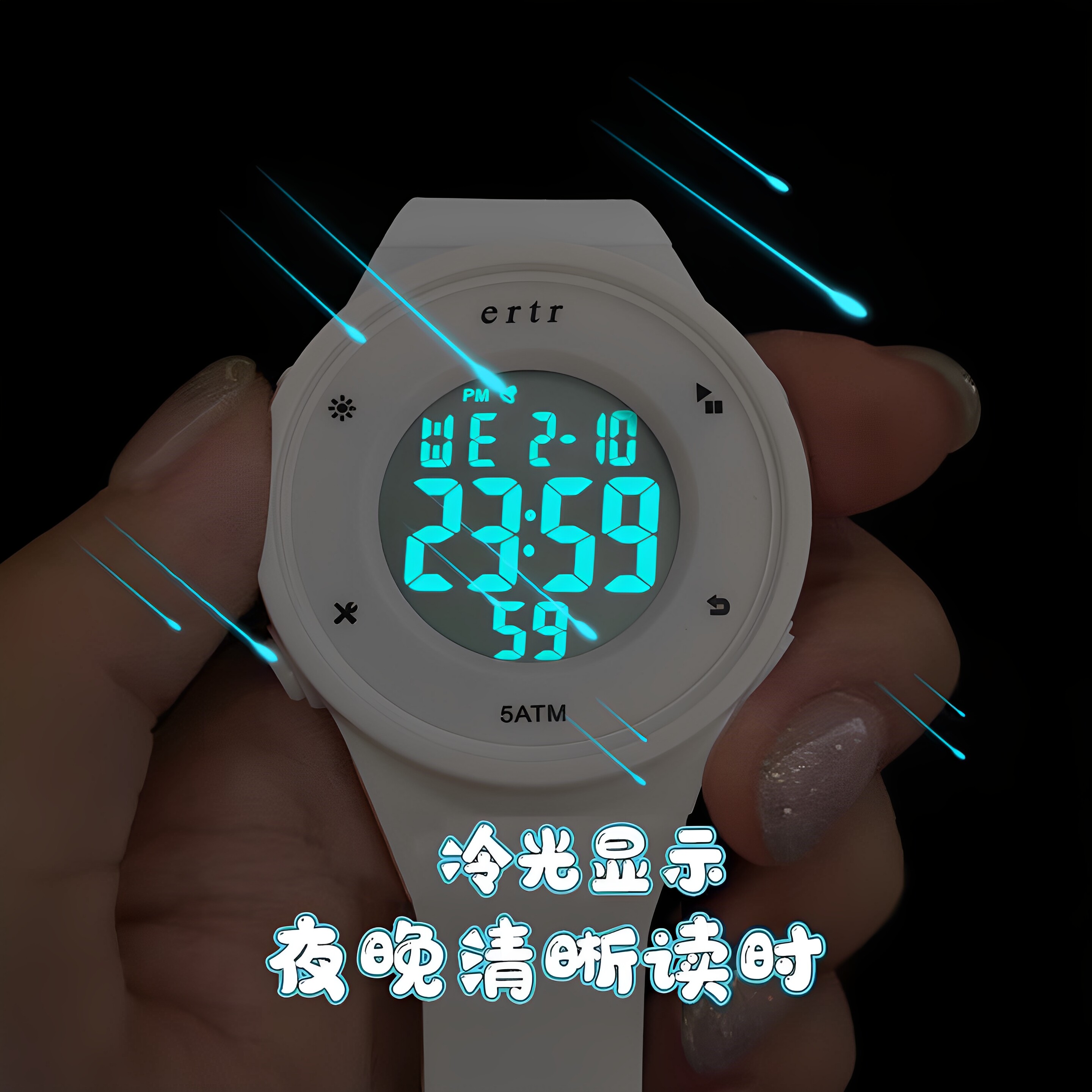 【学生专用】夜光防水闹钟电子表