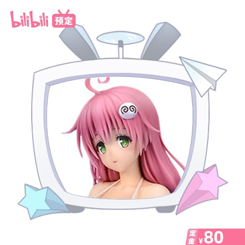 【bilibili】预定  出包王女 菈菈 泳装手办 静态桌面摆件