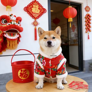 豆柴犬专用衣服中型犬冬装2025新款狗狗东北大花袄小狗过冬棉服厚