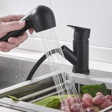九思睿达厨房长嘴水龙头冷热家用抽拉式伸缩洗菜盆水槽可旋转矮款