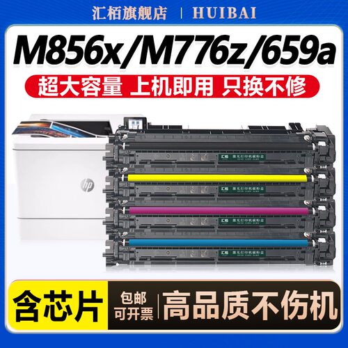 持久耐用 安全可靠 强国品牌