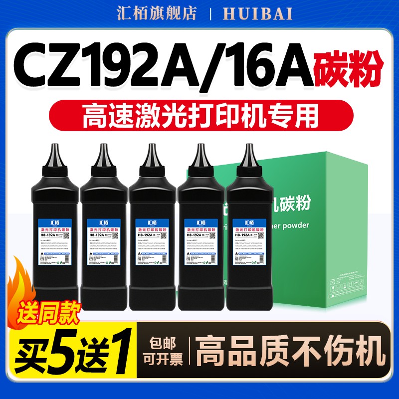 持久耐用 性价比高 健康环保