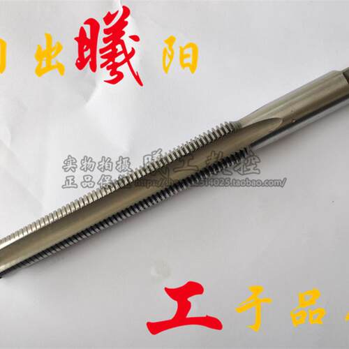 新款左牙梯形丝锥反牙T型螺纹TR8 10 12 14X1.5X2X2.5X3多头包邮