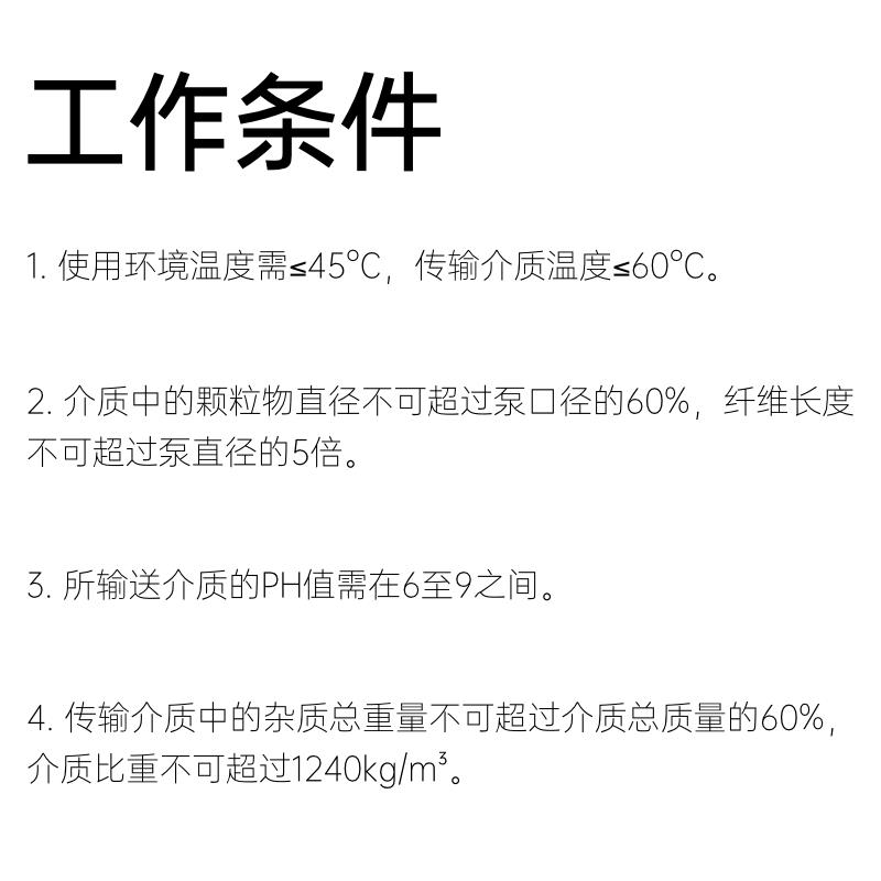 新款SRM上海人民ZW自吸排污泵无堵塞直连式工业污水泵卧式大包邮