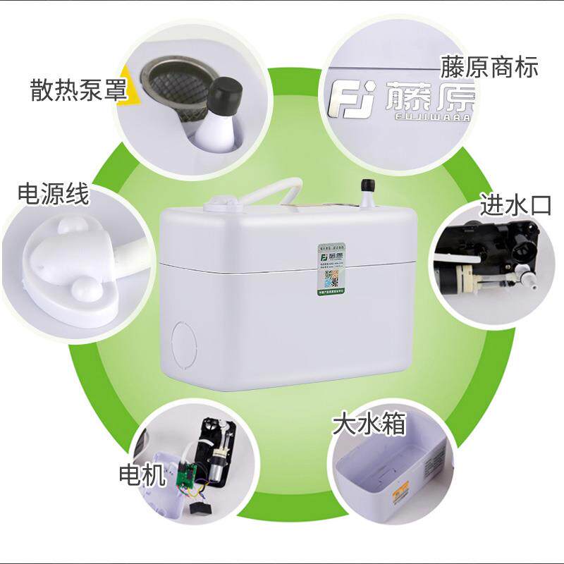 新款静音空调排水泵冷凝水提升泵中央空调壁挂机全自动外包邮