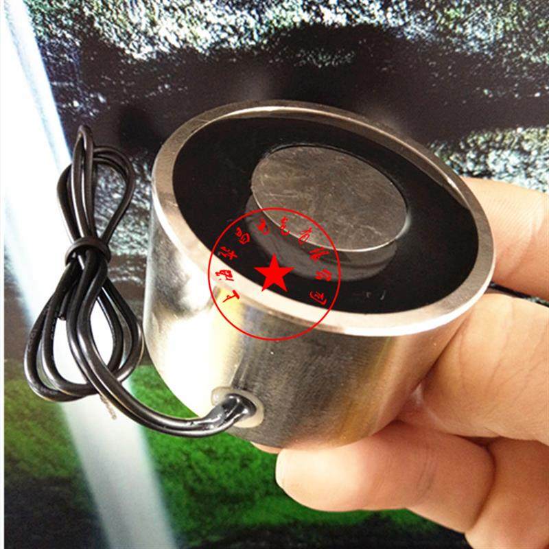 新款防水灌胶直流吸盘式起重电磁铁XR--P50/30 DC24V 12V 吸包邮,五金/工具,其他机械五金,淘宝优惠券,粉丝福利购,淘宝优惠卷