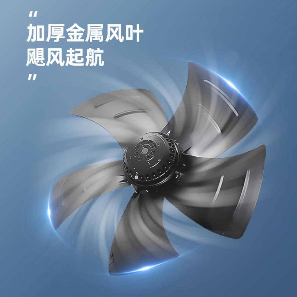 新款沈工高速YWF4E/4D外转子轴流风机冷库冷干机网罩除尘散热包邮
