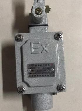 新款防爆行程开关BLX51-B(单摆摇臂式) 质量保证包邮
