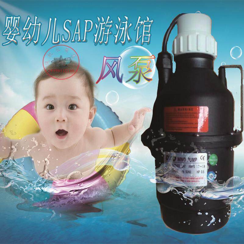 新款婴儿游泳池泡泡机浴缸风泵6E/6G按摩泵 热风机水包邮