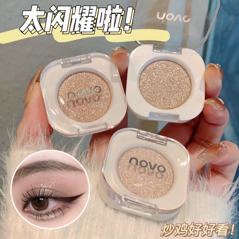 NOVO单色眼影腮红女自然哑光修容细闪珠光爆闪钻石单色眼影学生党