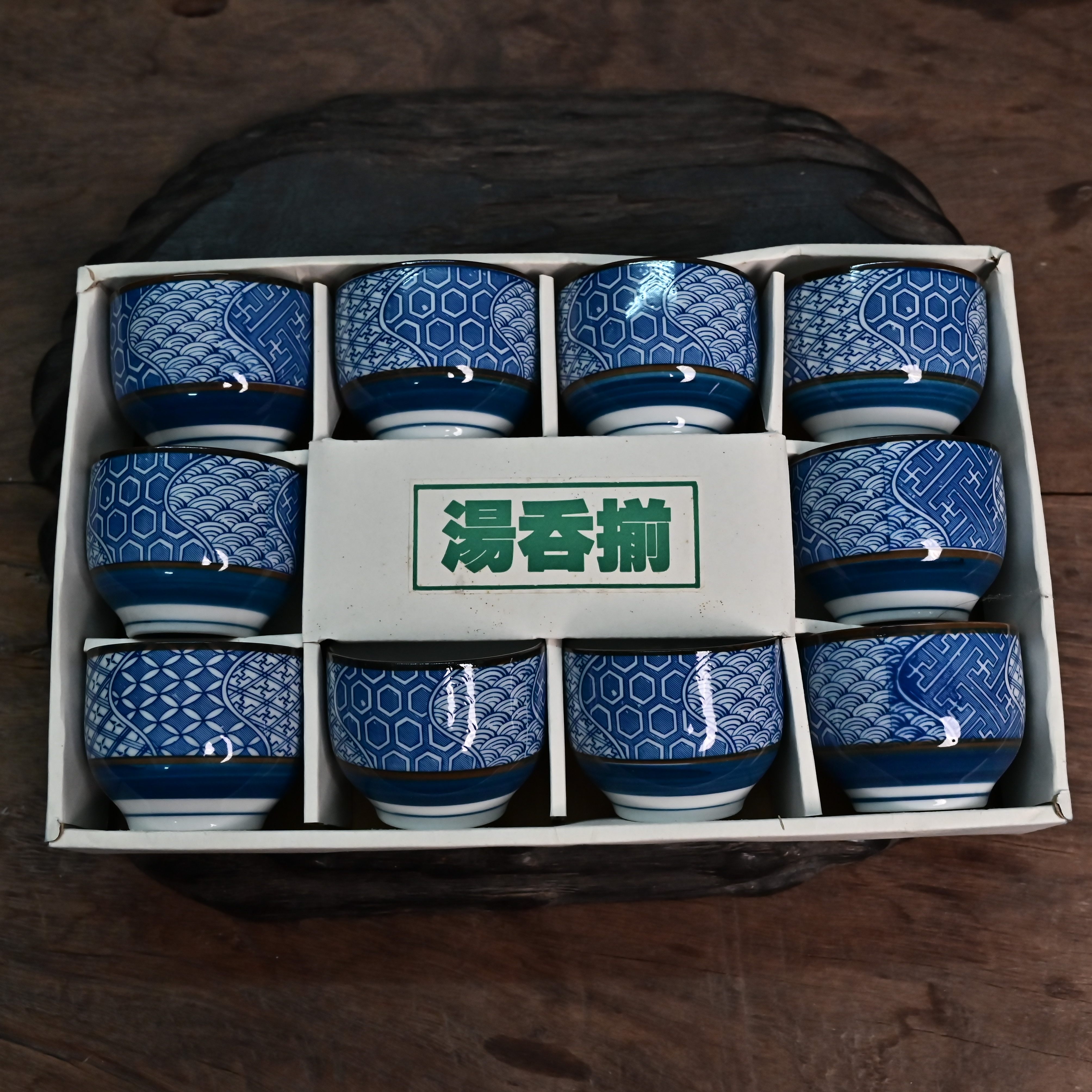 日本回流瓷青花茶杯10只一套,餐饮具,茶杯,淘宝优惠券,粉丝福利购,淘宝优惠卷