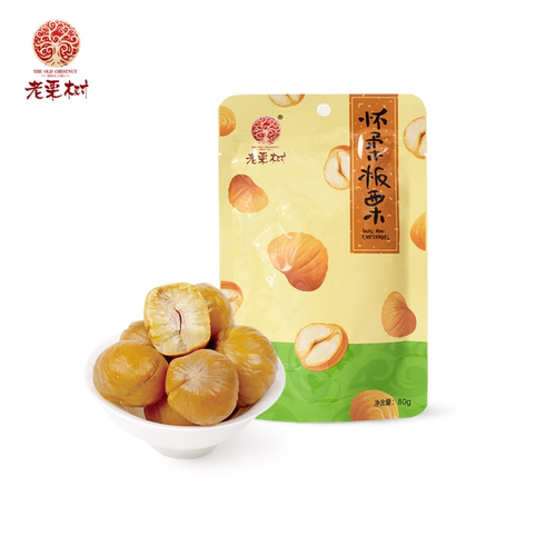 怀柔板栗即食原味80g办公室小吃