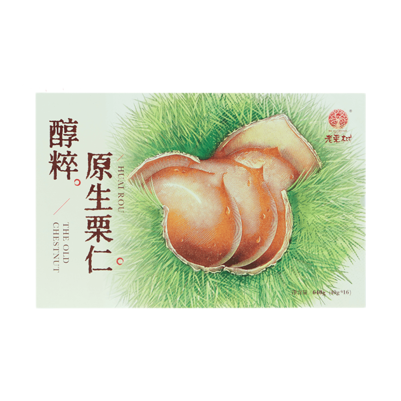 老栗树 即食板栗仁礼盒40g*16独立小包北京特产休闲零食小吃