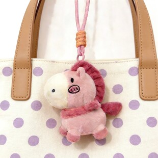 ZHAOMENG马上好运小马毛绒包挂件 可爱包挂饰马年吉祥物新年礼物