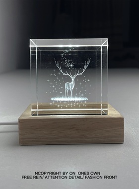 “林深时见鹿，海蓝时见鲸”浪漫治愈系摆件朋友节日生日纪念礼物