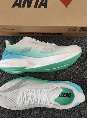 马赫4代PROV2丨氮科技竞速跑步鞋男中考体测运动鞋112525584