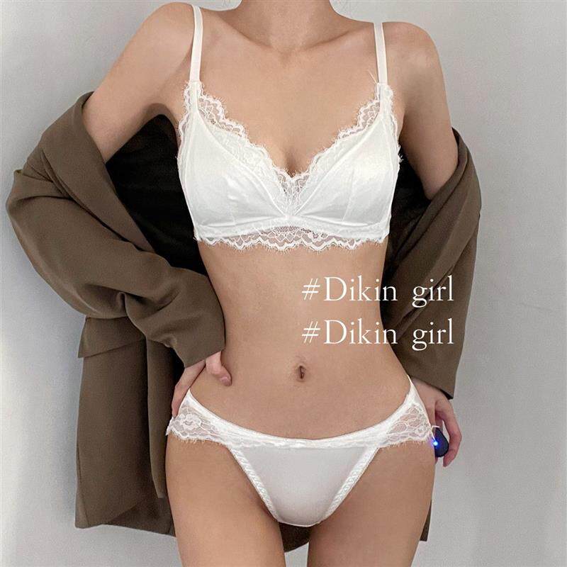 内衣女小胸聚拢上托无痕无钢圈白色性感女士胸罩蕾丝文胸套装法