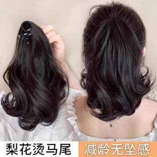 元气少女轻盈梨花卷发马尾假发抓夹女自然仿真发高马尾可扎低马尾