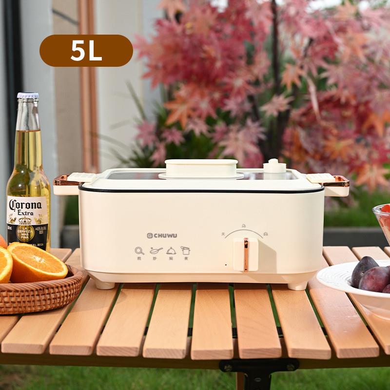 年会礼品轻奢高级感伴手礼锅保险公司4s店银行送客户员工实用礼