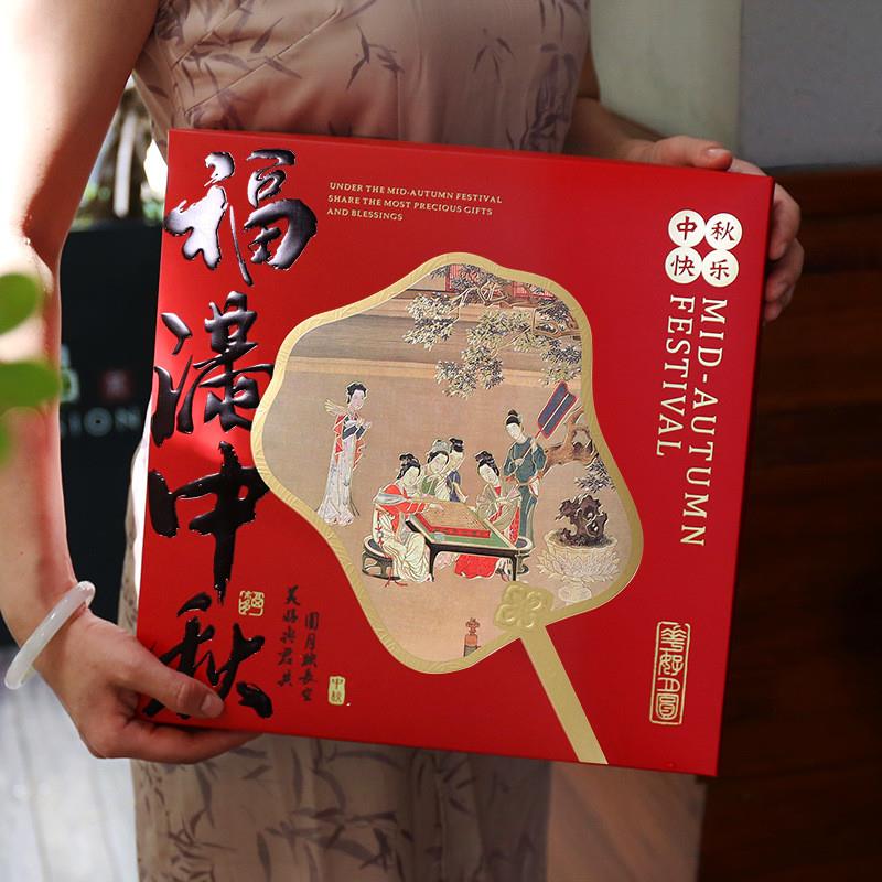 月饼盒2025中式中秋礼盒空盒定制包装盒8粒装冰皮蛋黄酥手提盒子
