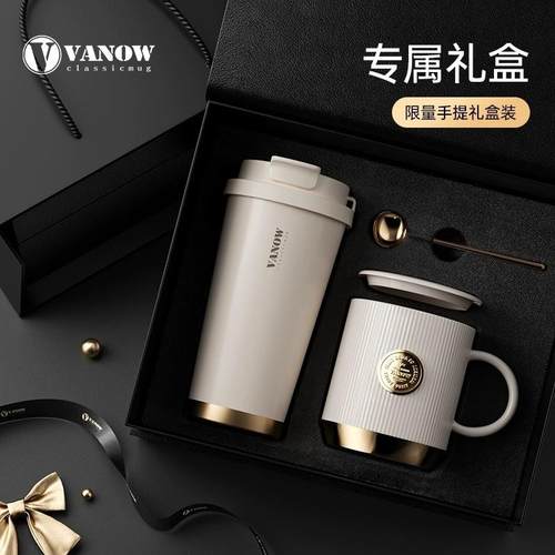 马年马克杯创意陶瓷水杯红色带盖过年喜庆杯子纪念品限定特色礼