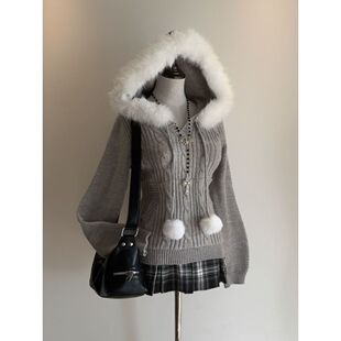 薄雾冬日 冬季新款日系古早奈奈风毛领连帽毛衣外套格纹半裙套装