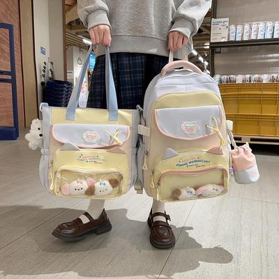 带作业小书包初中生手提袋帆布单肩包女学生补习袋拎书袋小学生