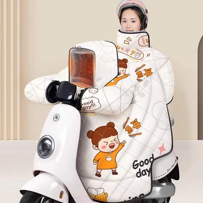 电动车挡风被分体电瓶车新型折叠冬用冬天2025新款骑车保暖神器