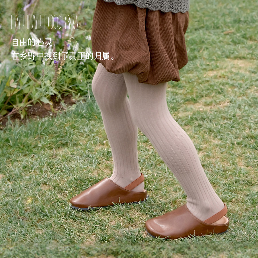 儿童连裤袜春秋精梳棉女童打底袜女宝宝连体袜婴儿外穿大PP秋季,童装/婴儿装/亲子装,儿童袜子(0-16岁),淘宝优惠券,粉丝福利购,淘宝优惠卷