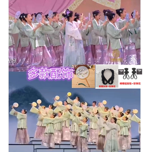 行香子舞蹈演出服古典舞汉服女童马面裙初夏采花姑娘忆江南少女舞