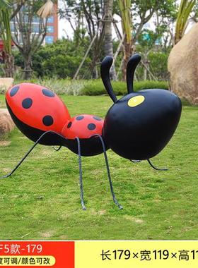 户外园林景观仿真蚂蚁玻璃钢雕塑幼儿园庭院草坪装饰大型昆虫摆件