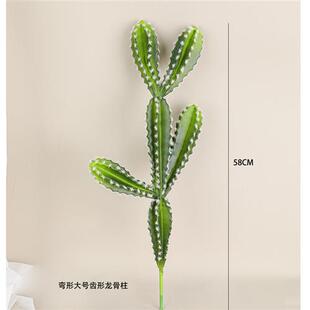 饰摆件 仿真仙人掌大型植物假北欧仙人柱假绿植室内场景橱窗装