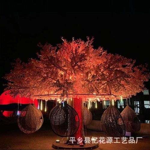 户外景区旋转樱花树广场成人儿童多人吊篮秋千山庄网红许愿树游乐