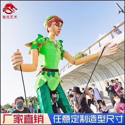 大型人偶道具装置定制巡游活动提线木偶舞台剧儿童表演装置定制