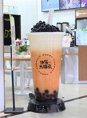 发光仿真奶茶杯雕塑摆件大型商场户外玻璃钢网红饮料品店门口美陈