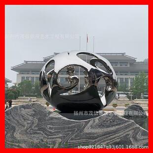 厂家钢结构金属景观镜面雕塑廊架设计施工不锈钢廊架艺术长廊亭子