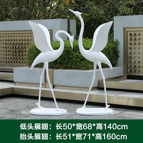 玻璃钢户外仙鹤雕塑景观仿真鹤假山水池装饰庭院摆件大丹顶鹤模型
